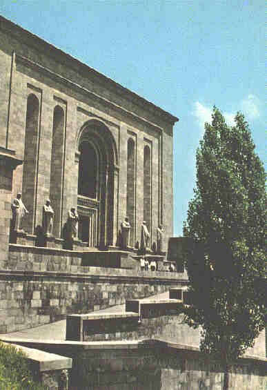 Matenadaran