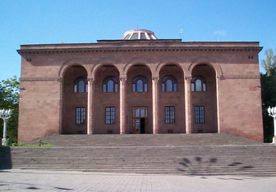 National Academy of Sciences of Armenia